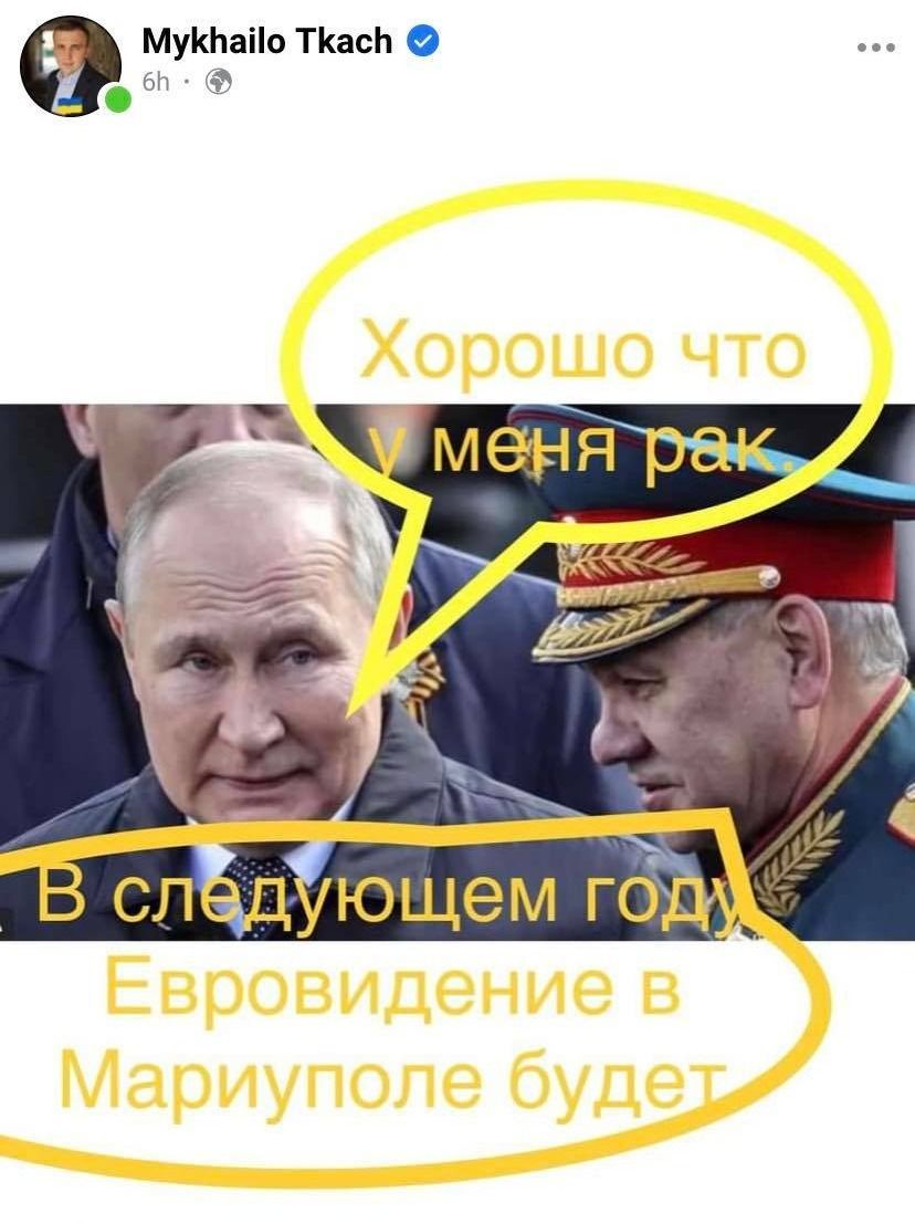 Фото з відкритих джерел / © 