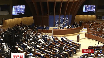 Дебаты относительно заключенной Савченко ПАСЕ перенесла на четверг