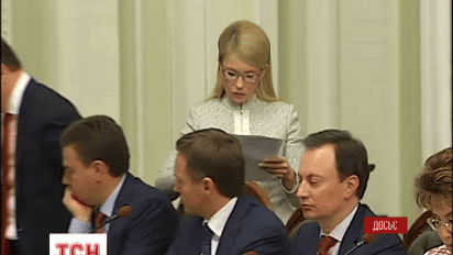Юлія Тимошенко та Олег Ляшко хочуть заборонити уряд Володимира Гройсмана