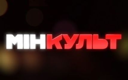 Лидер группы "Хорея Козацька" сравнил украинскую музыку с акциями предприятия