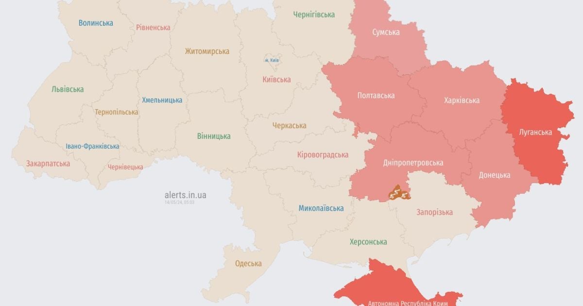 Перебувайте в укриттях
