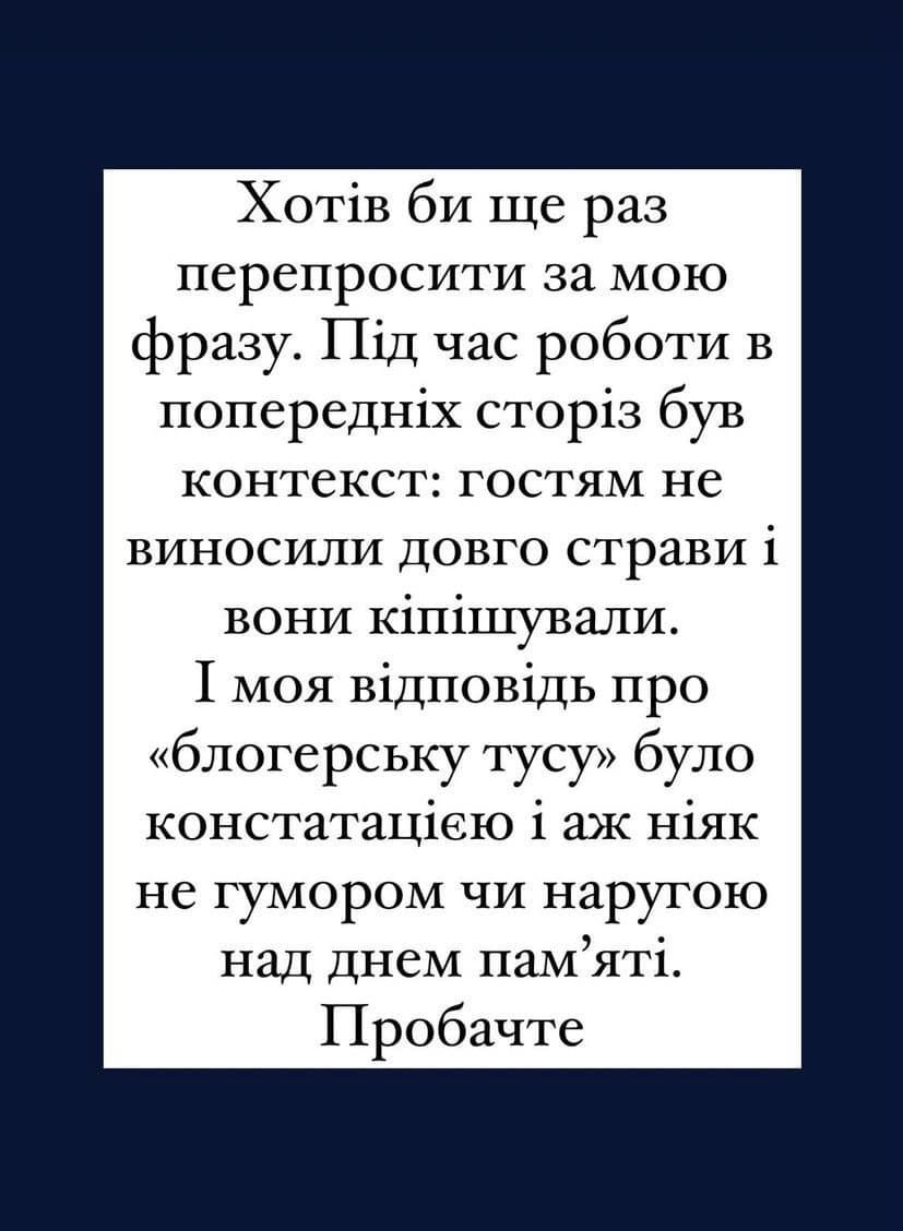 Громкие скандалы Владимира Остапчука – голодная туса, ссоры с бывшими,  небритые женщины – фото | Новости шоу-бизнеса — Гламур