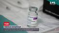 В Хмельницкой области просрочилось 12 тысяч доз вакцины | Новости Украины