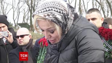 Відео промови Марії Максакової на прощанні з Денисом Вороненковим