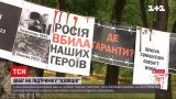 У Києві провели благодійний забіг – щоб світ почув про звірячі вбивства бійців в Оленівці