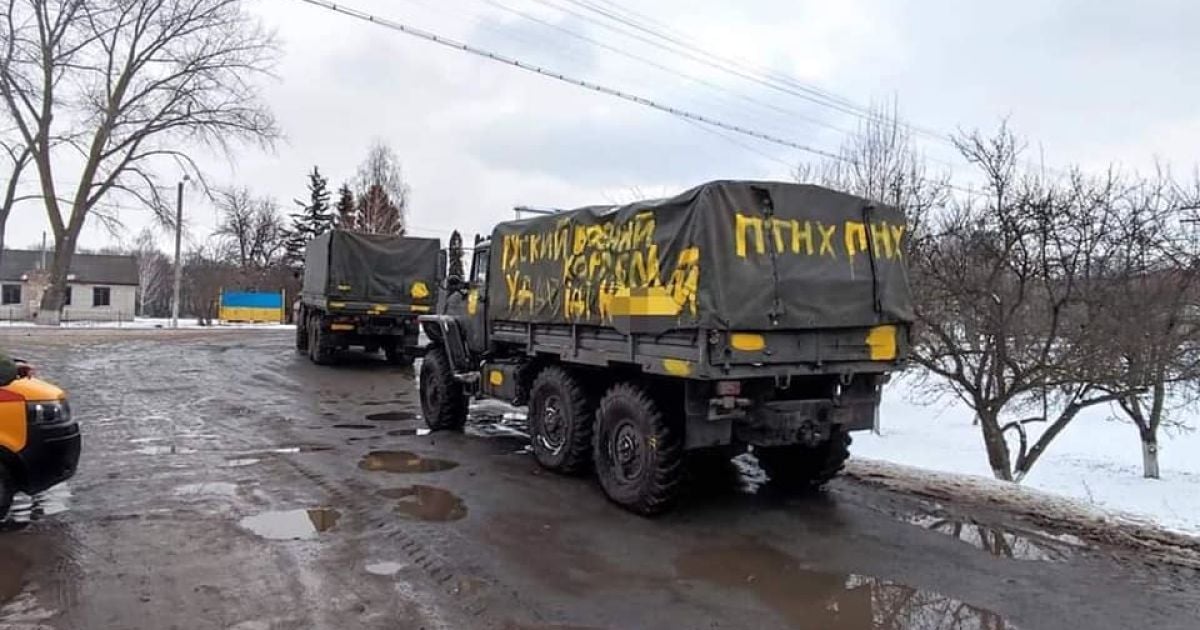Ілюстративне фото