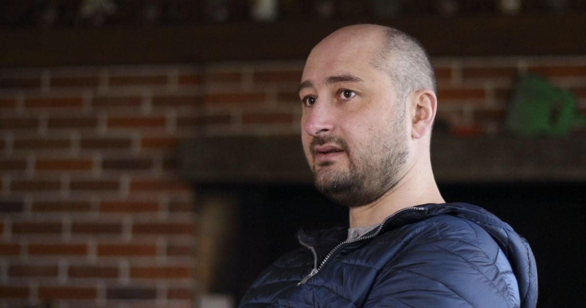 "Путінська банда вбивала, вбиває і вбиватиме". Реакція політиків та журналістів на розстріл Бабченка