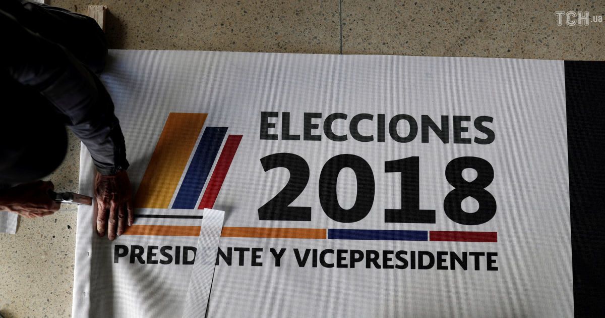 У Колумбії тривають президентські вибори