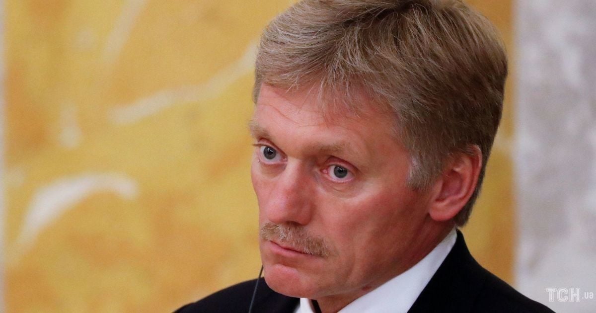 Дмитро Пєсков