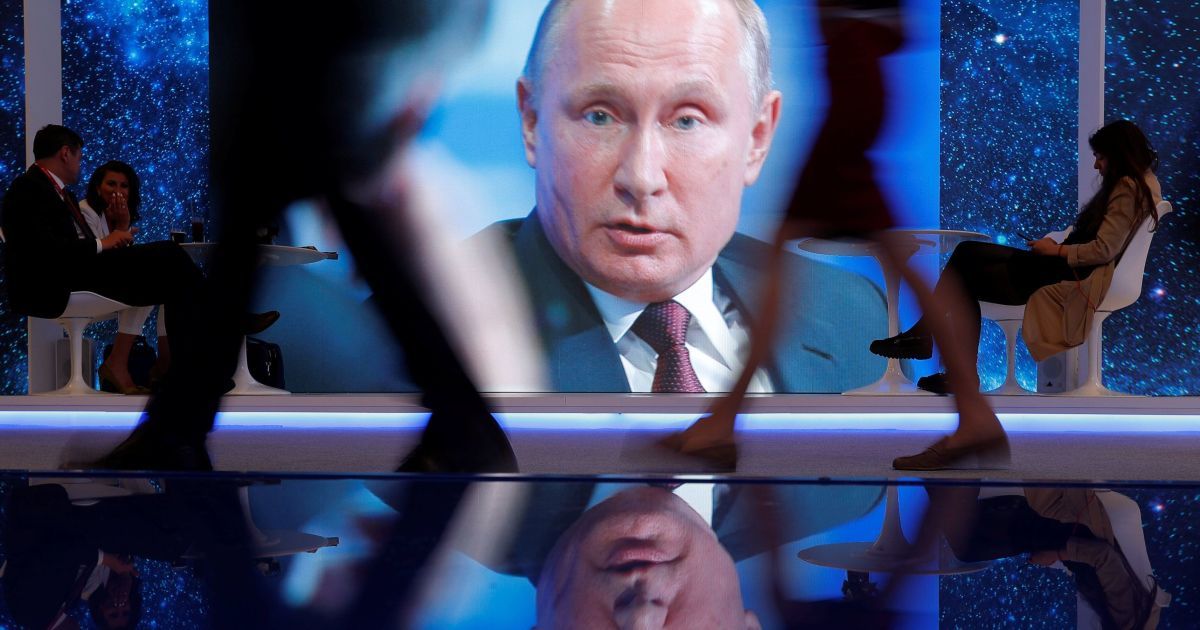 Володимир Путін
