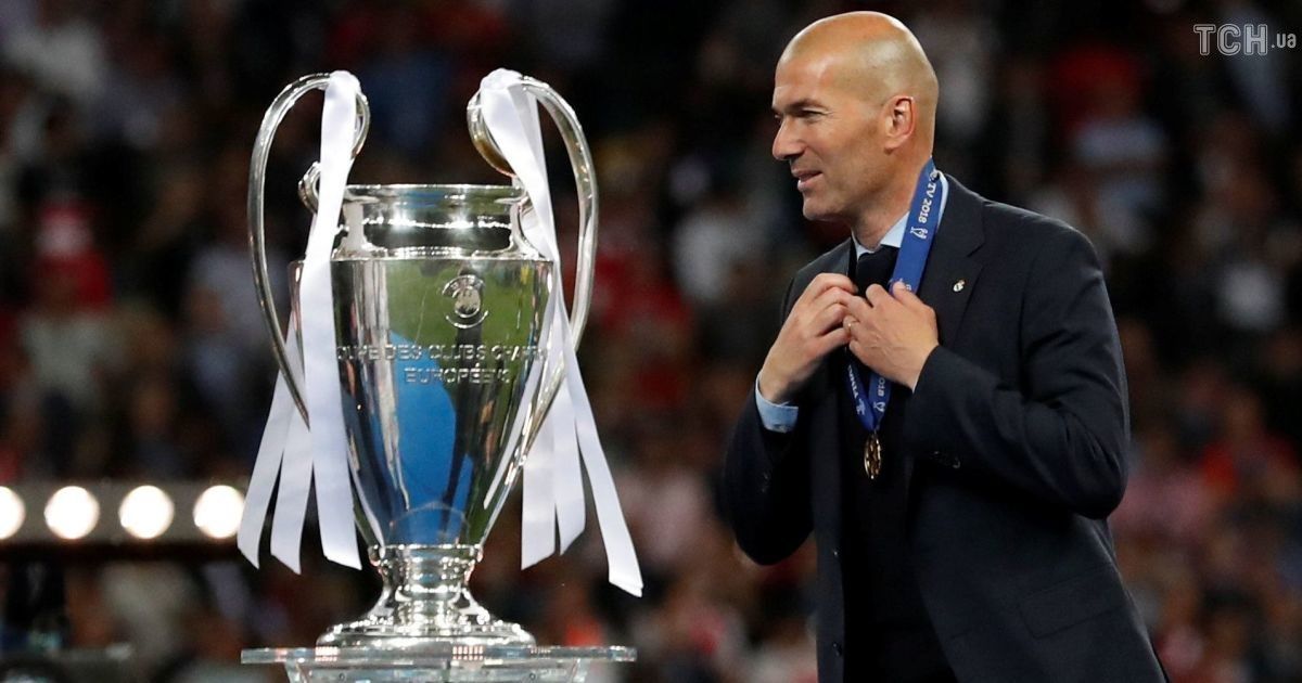 Зідан: те, чого ми домоглися - це просто неймовірно