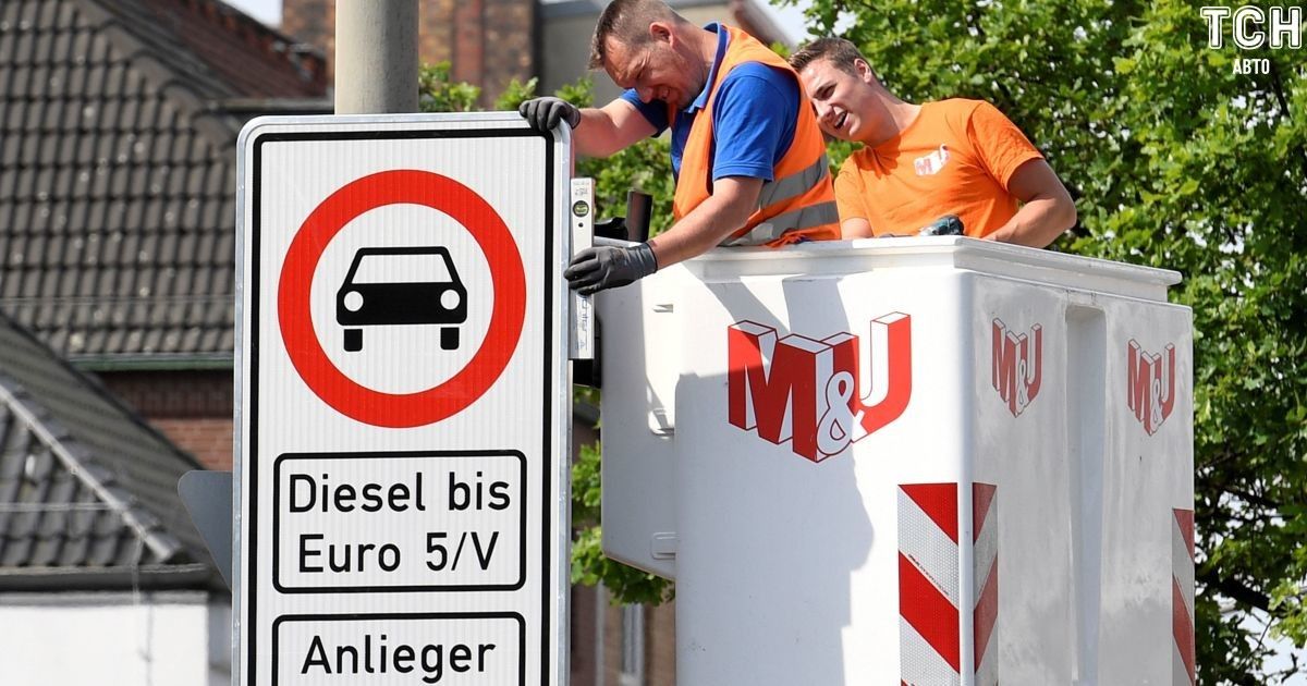 Нові екостандарти "уб'ють" дизельні автомобілі в Європі