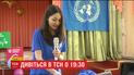 ТСН расскажет, как украинке со львовской школы удалось попасть в ООН