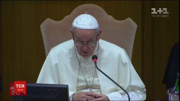 Бог создал и любит геев такими, какие они есть - Папа Римский