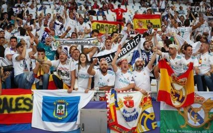 Часть болельщиков из Англии и Испании будут ночевать под открытым небом после финала Лиги чемпионов