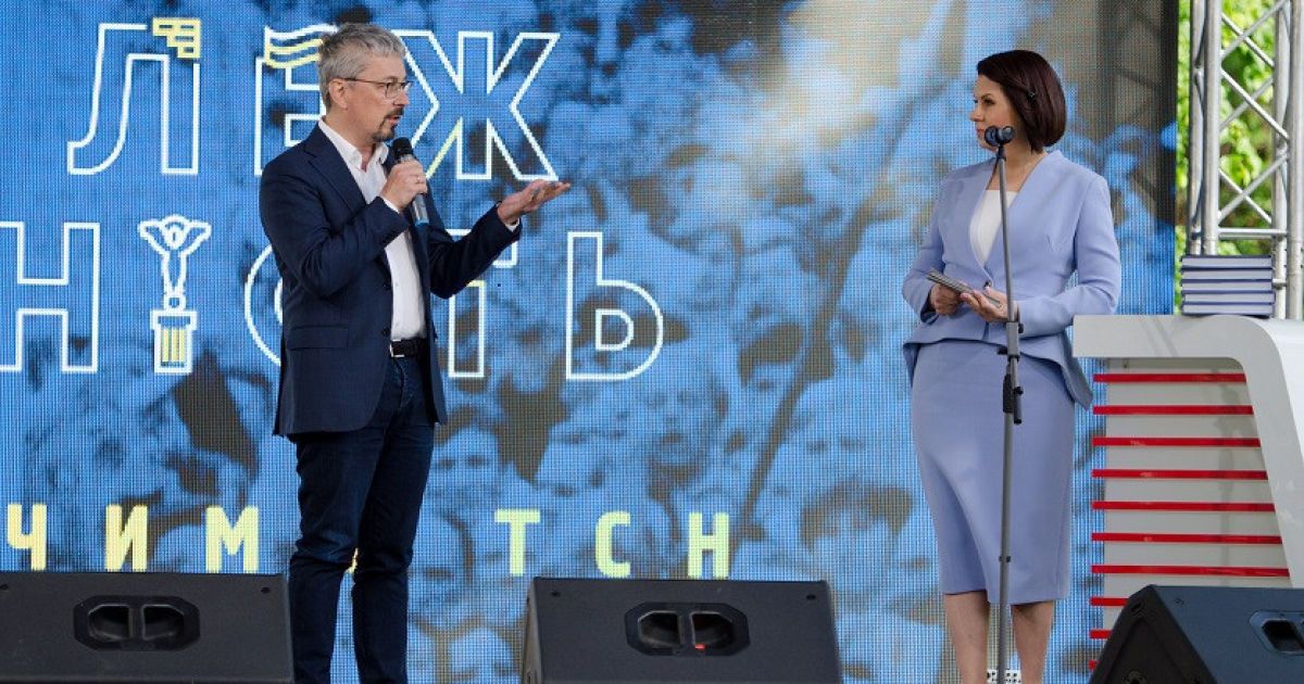 У Києві презентували книгу "Незалежність очима ТСН"_7 / © ТСН