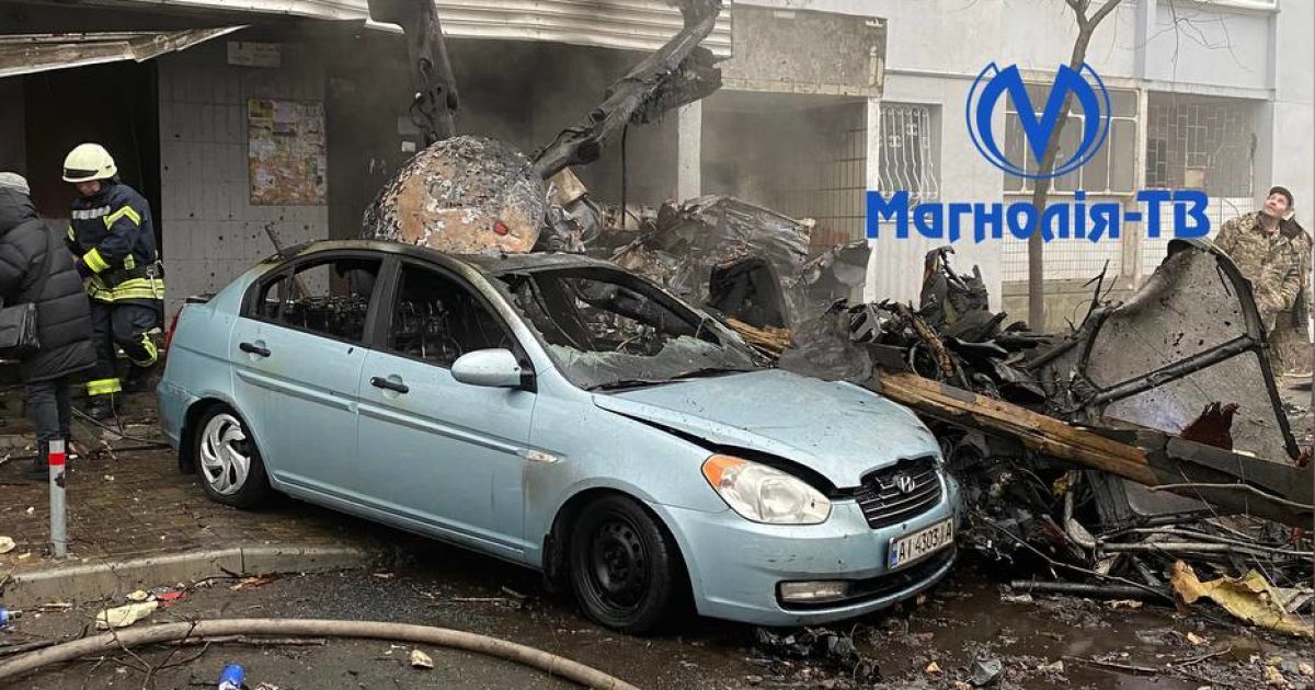 Фото: Magnolia TV