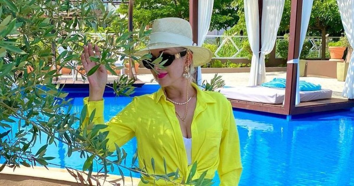 Екатерина Бужинская
