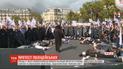 "Марш ярости": более 27 тысяч полицейских вышли на акцию протеста в Париже