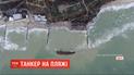Аварийный танкер "Делфи" работал в открытом море нелегальной заправочной станцией
