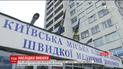 Вибух у Києві: лікарі прооперували 57-річну Надію Тарасенко та бояться інфекційних ускладнень