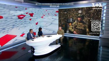 Від комбрига до аеророзвідника - розмова ТСН з військовими 241 бригади