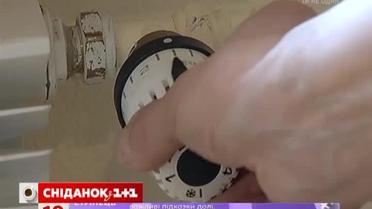 Платити за опалення тепер доведеться навіть влітку