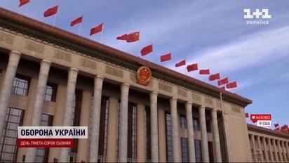 Шпигунська куля чи метеорологічний зонд: між США і Китаєм зростає напруження