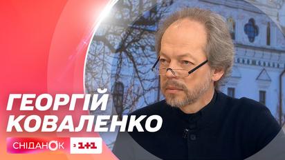 Что сейчас происходит в Лавре и какая ситуация с УПЦ МП – священник Георгий Коваленко