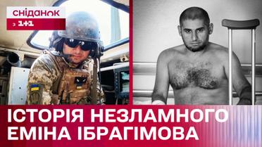 Сталевий духом: історія про незламного десантника Еміна Ібрагімова – Наші люди
