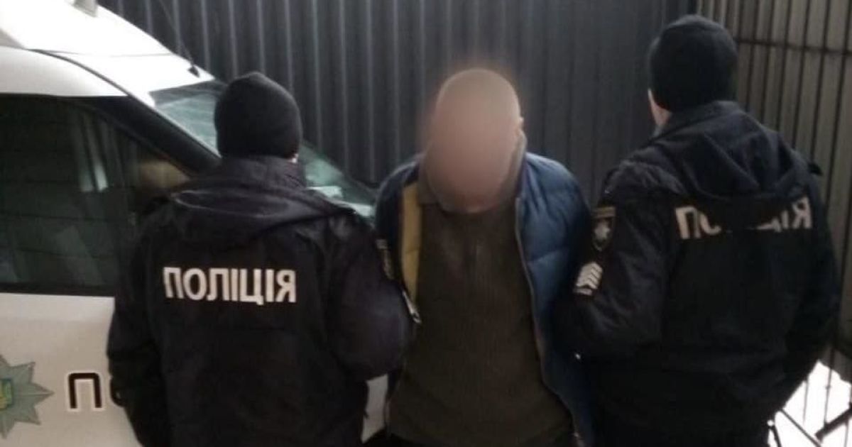 Полиция Киевщины сообщила о подозрении злоумышленнику