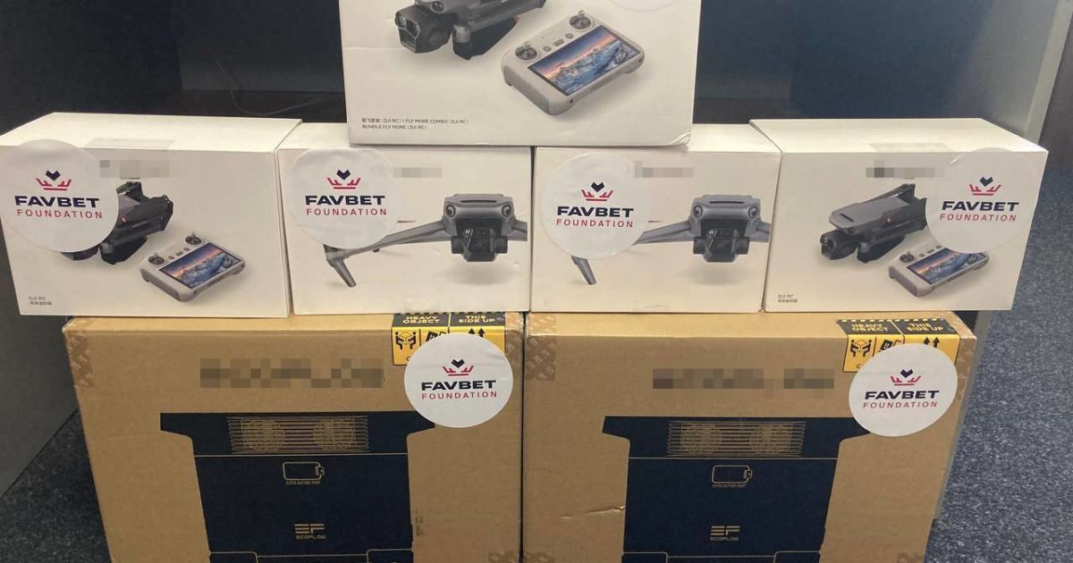 ВСУ получили 120 дронов при содействии Favbet Foundation