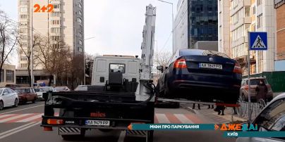 Самые популярные мифы о парковке