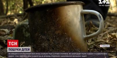 Новости Украины: зачем трое школьников сбежали из школы в лес