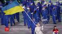 Вибуховий коктейль спорту і дипломатії: у Пхьончхані триває зимова Олімпіада