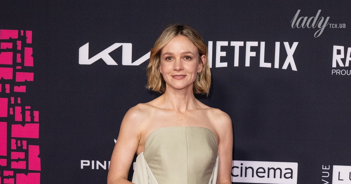 Кері Малліган