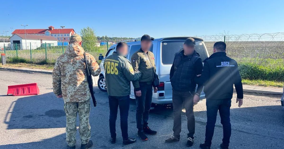 ГПСУ продолжает разоблачать уклонистов