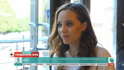 Ірина Кудашова про свої хобі та хвилюючі моменти під час зйомок серіалу "Школа" - Телесніданок