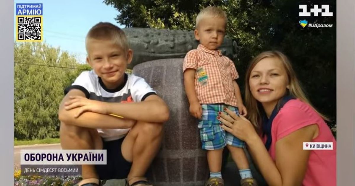 Двом братикам із Київщини рідні 10 днів не могли наважитись розповісти, що їхніх батьків вбили росіяни