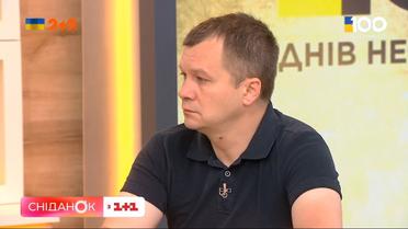 Гривня під контролем: Тимофій Милованов пояснив, що відбувається на економічному фронті України