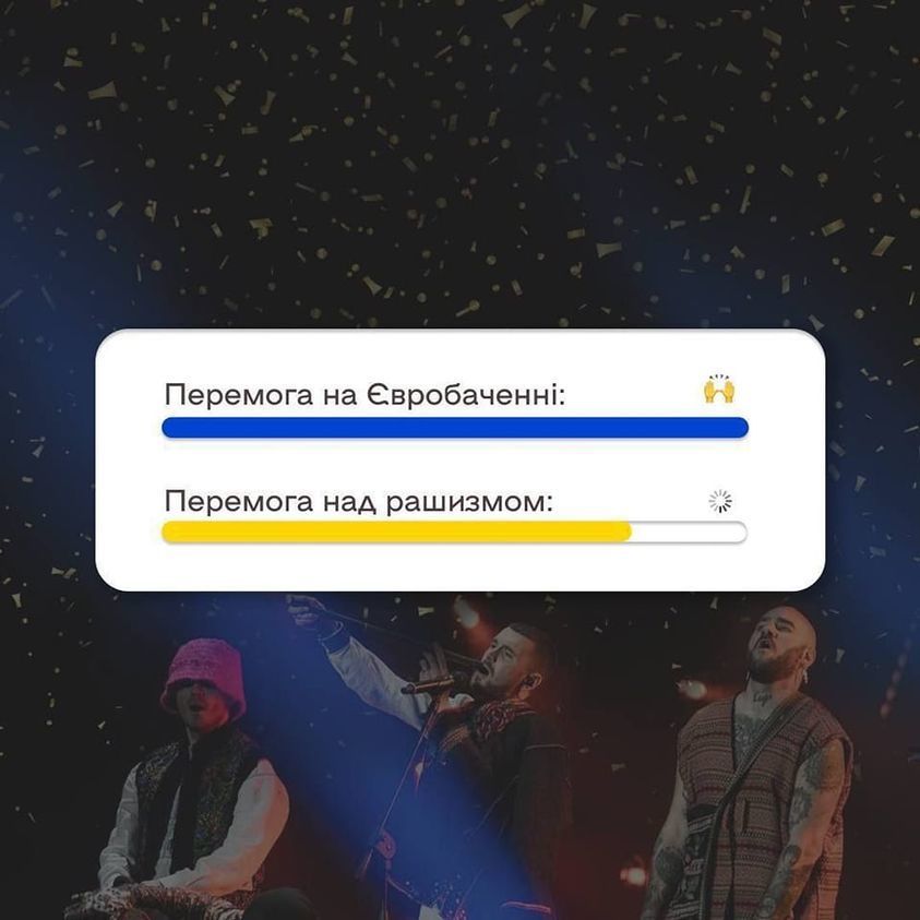 Фото з відкритих джерел / © 