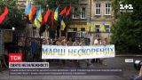 "Марш Непокоренных" во Львове и велозаезд в Виннице - как в городах празднуют День Независимости