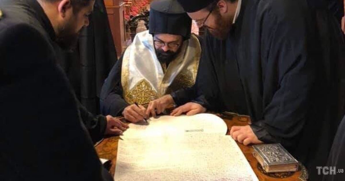 Томос уже цієї доби повернеться до Києва – джерела ТСН