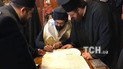 Томос уже цієї доби повернеться до Києва – джерела ТСН