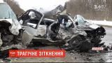 Четверо людей загинули внаслідок зіткнення мікроавтобуса і легковика на Харківщині