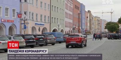 Коронавірус у світі: Європа знову опинилася в епіцентрі пандемії COVID