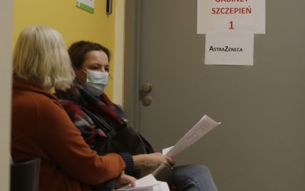 Украина ожидает вакцину от коронавируса: кто и когда первым получит прививки, как стать в очередь