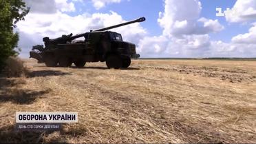 Французька САУ CAESAR розносить в хлам техніку російських окупантів