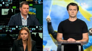 Оперативна інформація на 19-й день війни