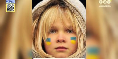 Музичний супротив: двійнята з Рівненської області підтримали матерів, які виїхали за кордон